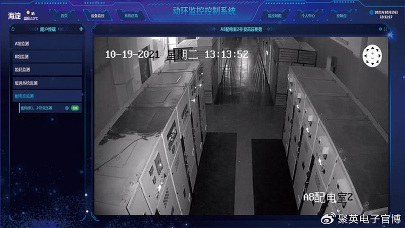 联网防盗报警系统：如何选择合适的直供厂家**