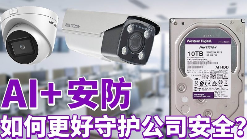 商业停车场定制软件排行