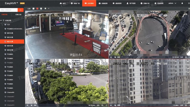 上海老旧小区可视对讲改造，如何焕新安防体验？**