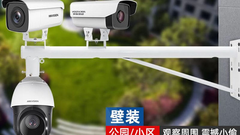 监控摄像头批发价格背后的考量因素**
