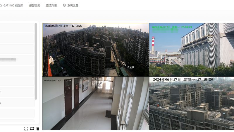 小型安防监控摄像头：规格参数背后的技术解析**