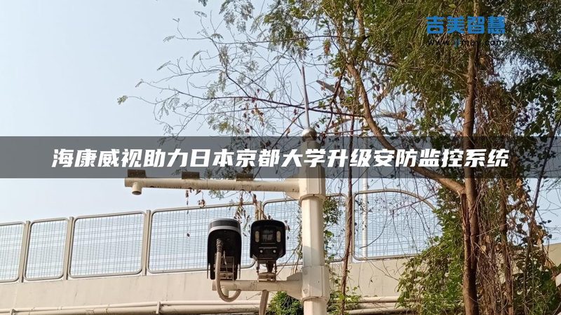 监控支架材质耐用对比：如何选择合适的材质**