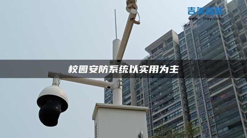 人脸识别闸机通道加盟代理：揭秘行业潜规则与选型要点**